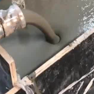 红岗灌浆料什么型号的能灌小缝隙